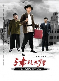 色中文av